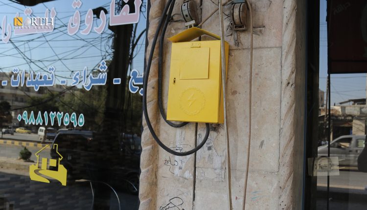 تركيب عداد إلكترونية للكهرباء في منبج – نورث برس
