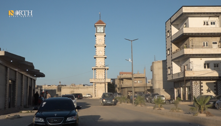 مدينة كوباني – نورث برس