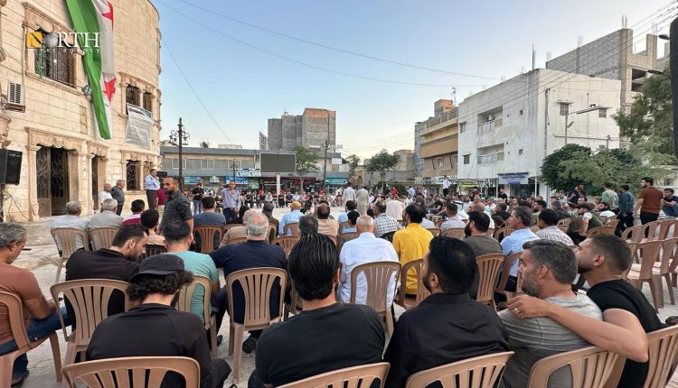 جانب من "اعتصام الكرامة" في مدينة أعزاز بريف حلب - نورث برس