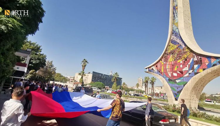 احتفالات بيوم العلم الروسي بساحة الأمويين في دمشق - نورث برس/ أرشيفية