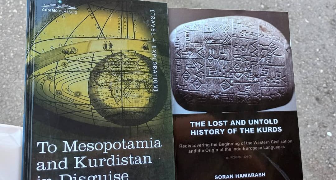 كتابين رفضت شركة الرافدين شحنهما من القامشلي – فيس بوك