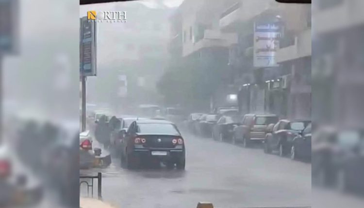 أمطار غزيرة اليوم بمدينة طرطوس الساحلية – نورث برس