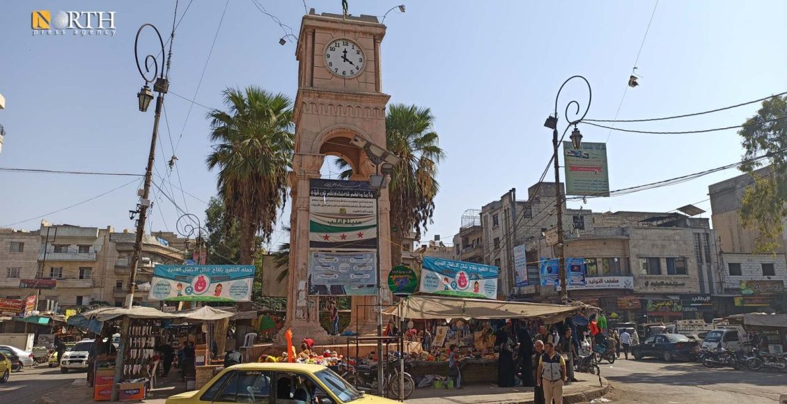 ساحة الساعة في مدينة إدلب- نورث برس