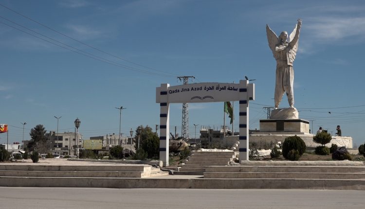 ساحة المرأة الحرة في مدينة كوباني – نورث برس