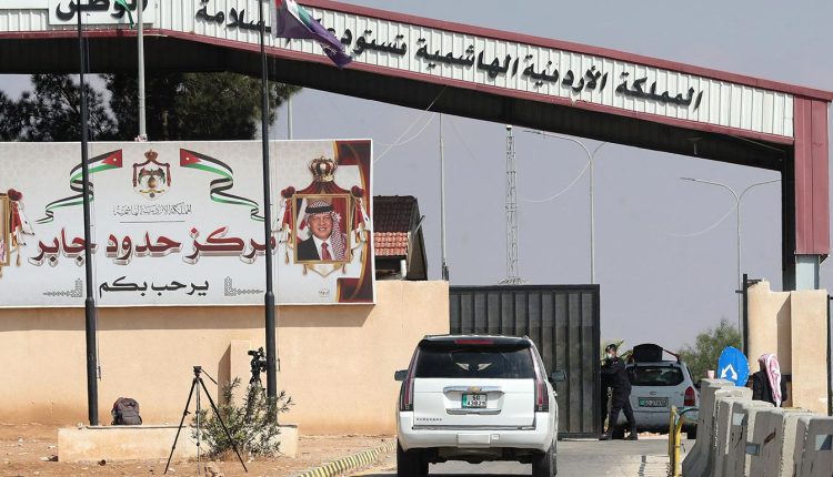 مركز حدود جابر بين سوريا والأردن - متداول