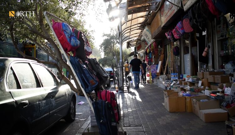 سوق المستلزمات المدرسية في دمشق - نورث برس