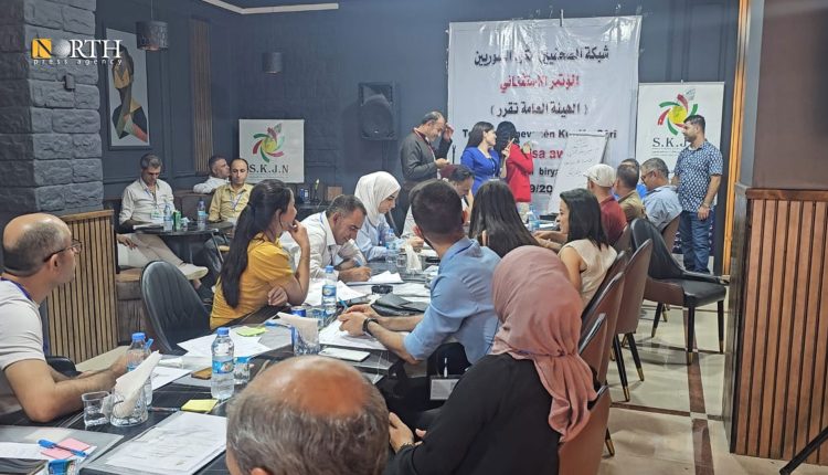المؤتمر "الاستثنائي" لشبكة الصحفيين الكرد السوريين في مدينة القامشلي - نورث برس