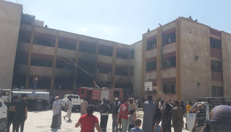 حريق في مدرسة تضم نازحين من سري كانيه في مدينة الحسكة - متداولحريق في مدرسة تضم نازحين من سري كانيه في مدينة الحسكة - متداول