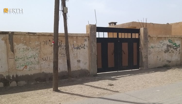 مدرسة بلدة الشنان بريف دير الزور الشرقي - نورث برس