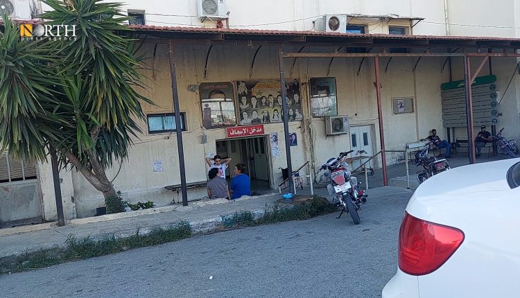 مدخل الإسعاف في مشفى "إبراهيم نعامة" الوطني بمدينة جبلة – نورث برس