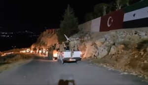 تعزيزات عسكرية لـ "القوة المشتركة" بريف حلب - متداول
