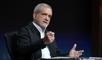 الرئيس الإيراني مسعود بزشكيان