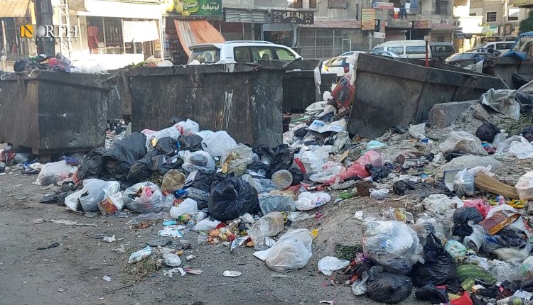 نفايات متراكمة في جرمانا بريف دمشق – نورث برس