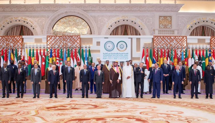 رؤساء وزعماء الدول المشاركين في القمة العربية الإسلامية