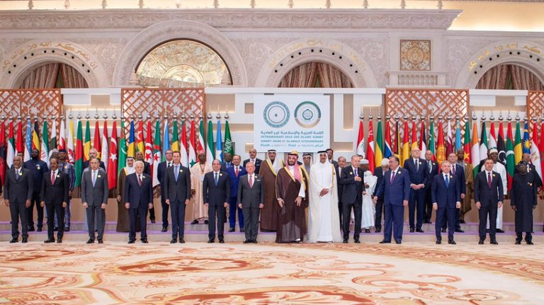 رؤساء وزعماء الدول المشاركين في القمة العربية الإسلامية
