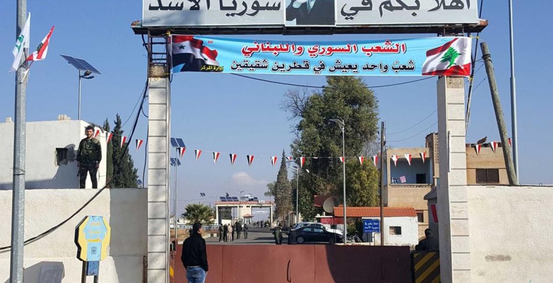 معبر البقاع الحدودي بين سوريا ولبنان - أ ف ب