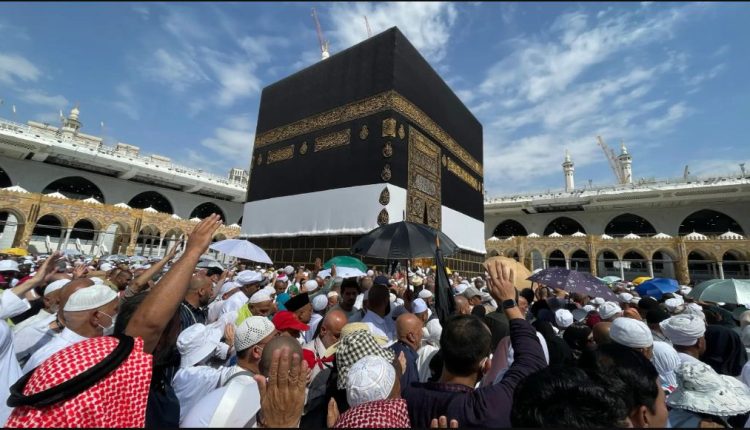 أداء فريضة الحج