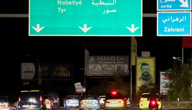 عودة نازحين إلى جنوب لبنان مع بدء سريان وقف إطلاق النار - رويترز