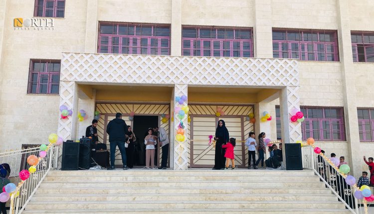 افتتاح مدرسة "الشهيد عبد الله الحسن" في مدينة الرقة - نورث برس