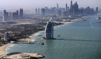 دولة الإمارات - إنترنت