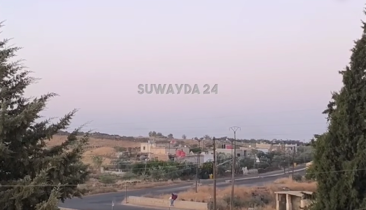انفجار صواريخ في نقطة للقوات الحكومية ببلدة المجدل غرب السويداء - "السويداء 24"