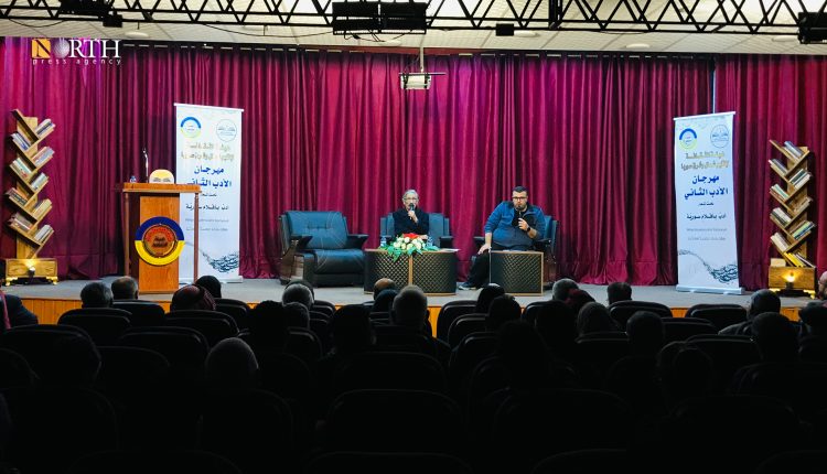 من فعاليات اليوم الثاني لمهرجان الأدب في الرقة – نورث برس