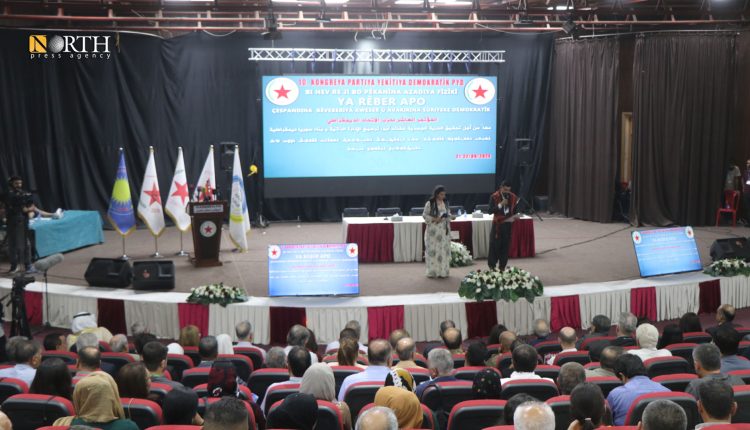 صورة من المؤتمر العاشر لحزب الاتحاد الديمقراطي في الحسكة بشمالي سوريا - نورث برس