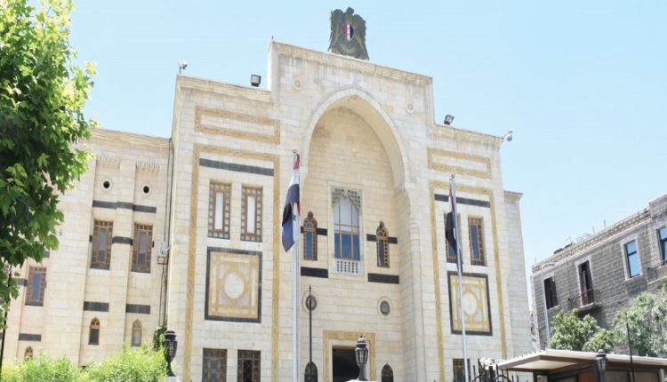 مبنى مجلس الشعب السوري في دمشق
