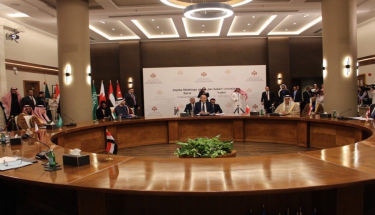 جانب من موقع انعقاد الاجتماعات في العقبة
