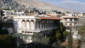 مقر السفارة الفرنسية في دمشق - الحرة