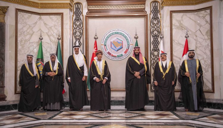 مجلس التعاون الخليجي