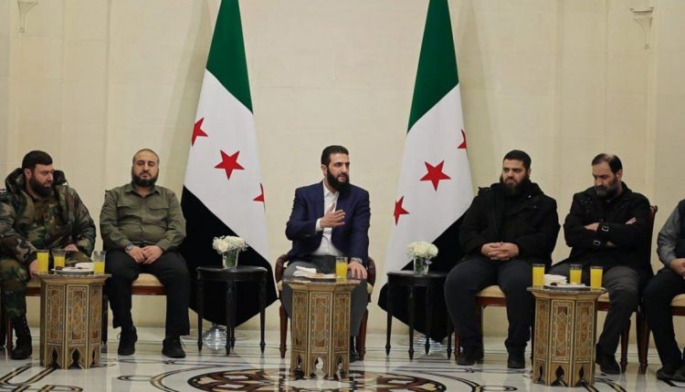 اجتماع بين الشرع وقادة فصائل مسلحة في دمشق - إنترنت