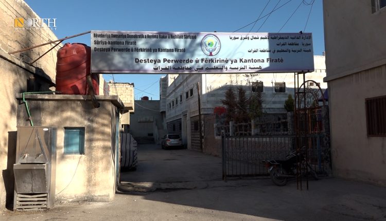 بدء الامتحانات الإعدادية والثانوية في كوباني على وقع التهديدات التركية - نورث برس