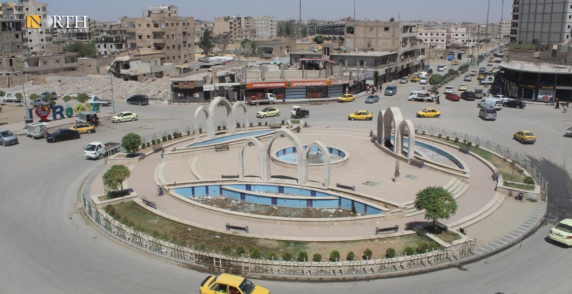 دوار النعيم وسط مدينة الرقة – نورث برس