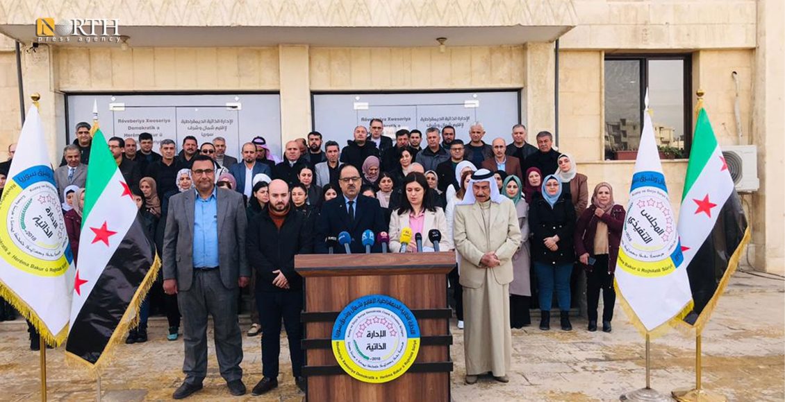 بيان الإدارة الذاتية لشمال وشرقي سوريا حول مبادرة الحوار السوري - نورث برس