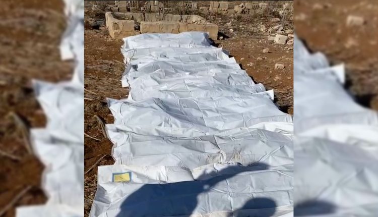 مقبرة جماعية بريف درعا الشرقي - متداول