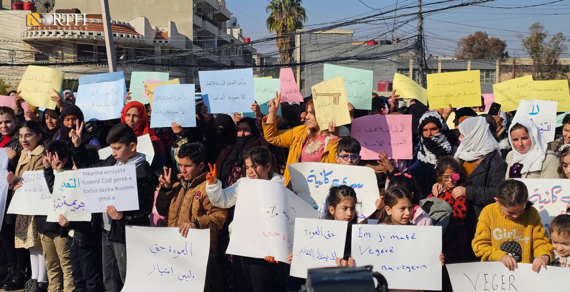 تظاهرة لنازحين من سري كانيه في مدينة القامشلي للمطالبة بحق العودة - نورث برس