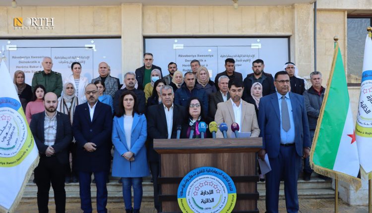 بيان لمجلس الشعوب الديمقراطي في الرقة – نورث برس