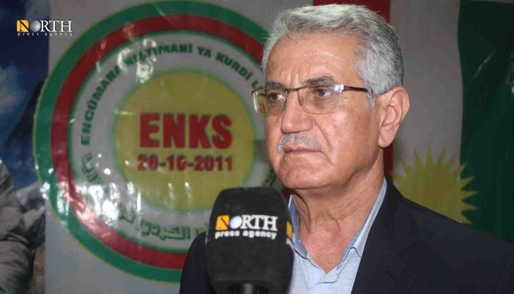 محمد إسماعيل الرئيس الجديد للمجلس الوطني الكردي