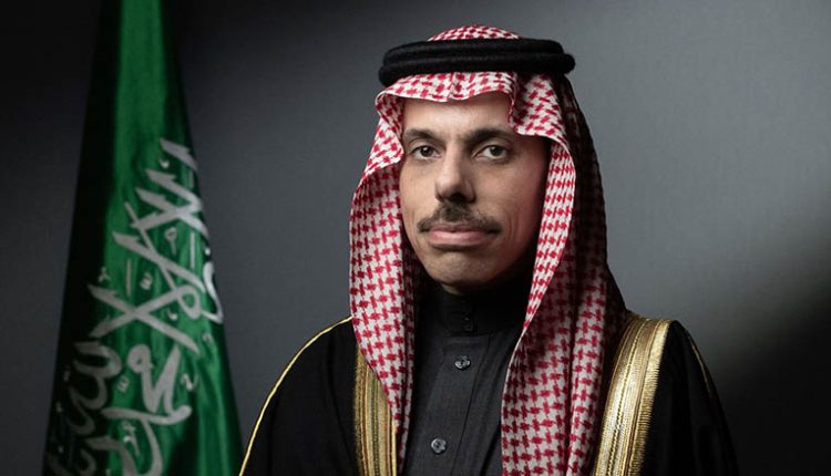 وزير الخارجية السعودي فيصل بن فرحان