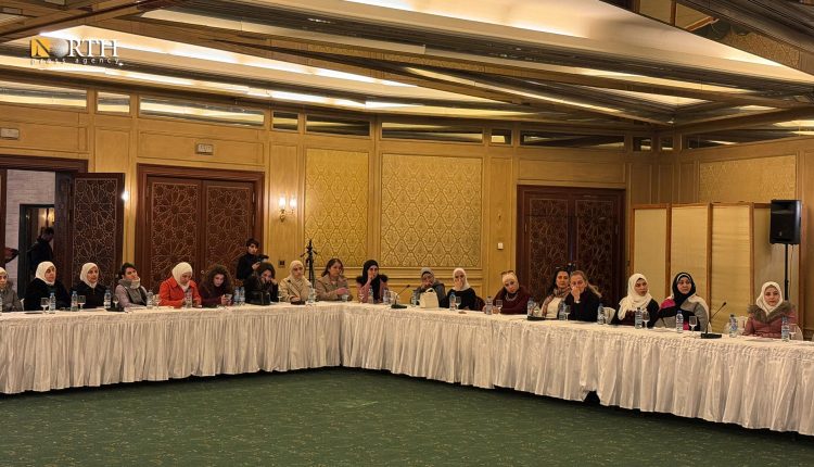 جلسة تشاورية نسوية في دمشق لمناقشة دور المرأة في المرحلة المقبلة – نورث برس