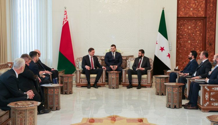 قاء قائد الإدارة السورية الجديدة أحمد الشرع و وزير خارجية بيلاروسيا مكسيم ريجينكوف والوفد المرافق