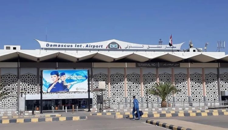 مطار دمشق الدولي