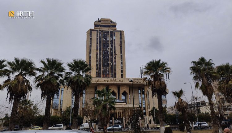 مبنى محافظة حلب - نورث برس