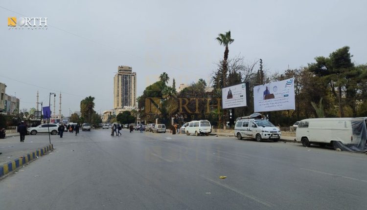 مدينة حلب - نورث برس/ أرشيفية