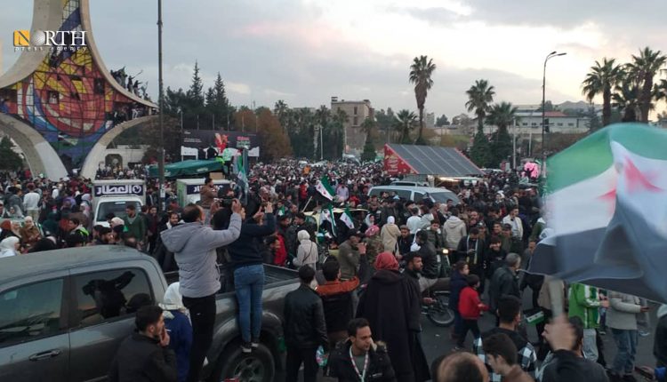 دمشق - احتفال بسقوط نظام بشار الأسد - نورث برس