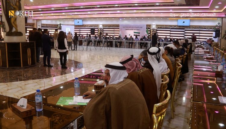 منتدى حواري في الحسكة نظمه حزب "الوطن" لبحث مستقبل سوريا وسط دعوات لوقف إطلاق النار بشمالي البلاد - نورث برس