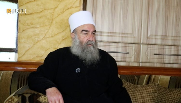 الشيخ حكمت الهجري رئيس طائفة الموحدين الدروز - نورث برس