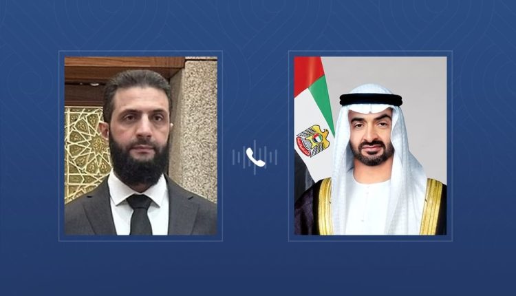 منذ سقوط الأسد.. أول اتصال هاتفي بين الشرع ورئيس الإمارات