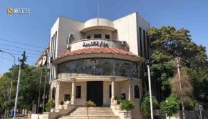 وزارة التربية في الحكومة السورية